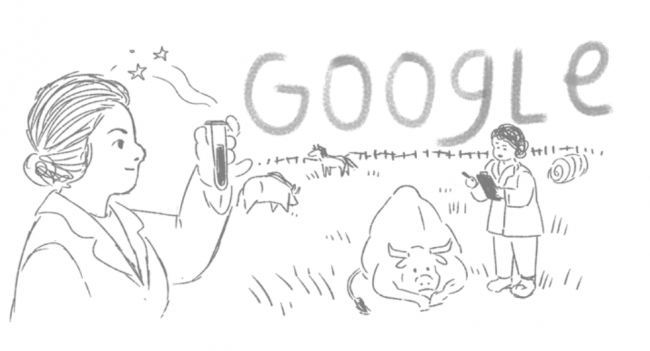 Sabire Aydemir kimdir?